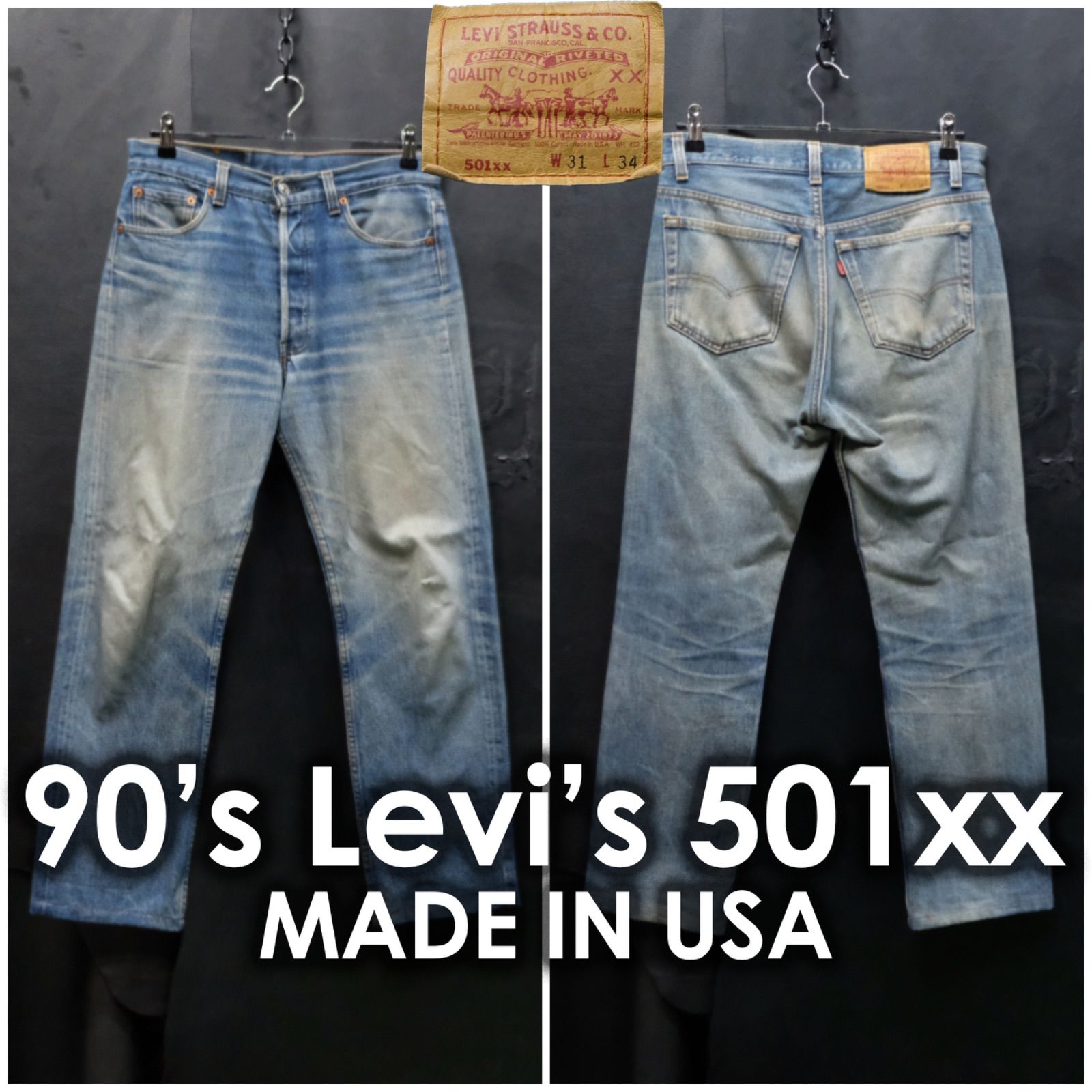 鬼ヒゲ 90's 米国製 Levis 501xx W31/約80cm 552刻印 リーバイス 501