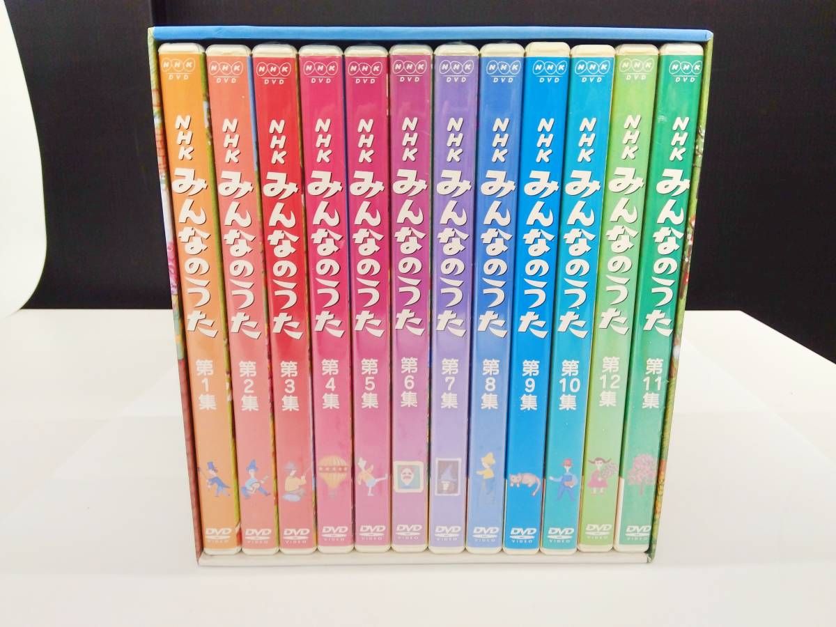 DVD NHK みんなのうた DVD-BOX - メルカリ