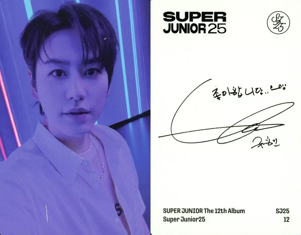 Super Juniorスーパージュニア キュヒョン 直筆サイン入り写真パネル