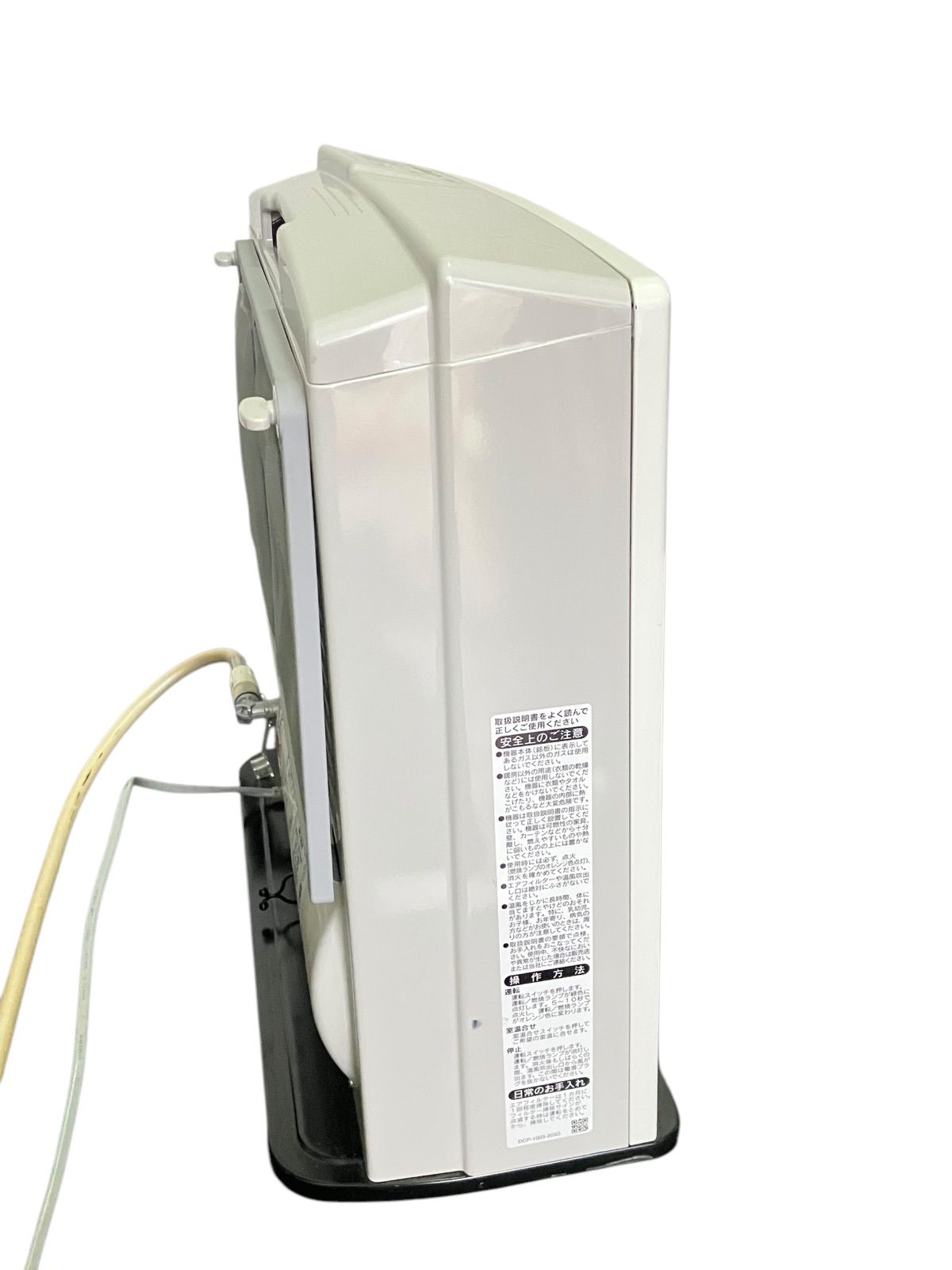 RinnaiリンナイLPガス ガスファンヒーター SRC-365E ホース付き Rinnai