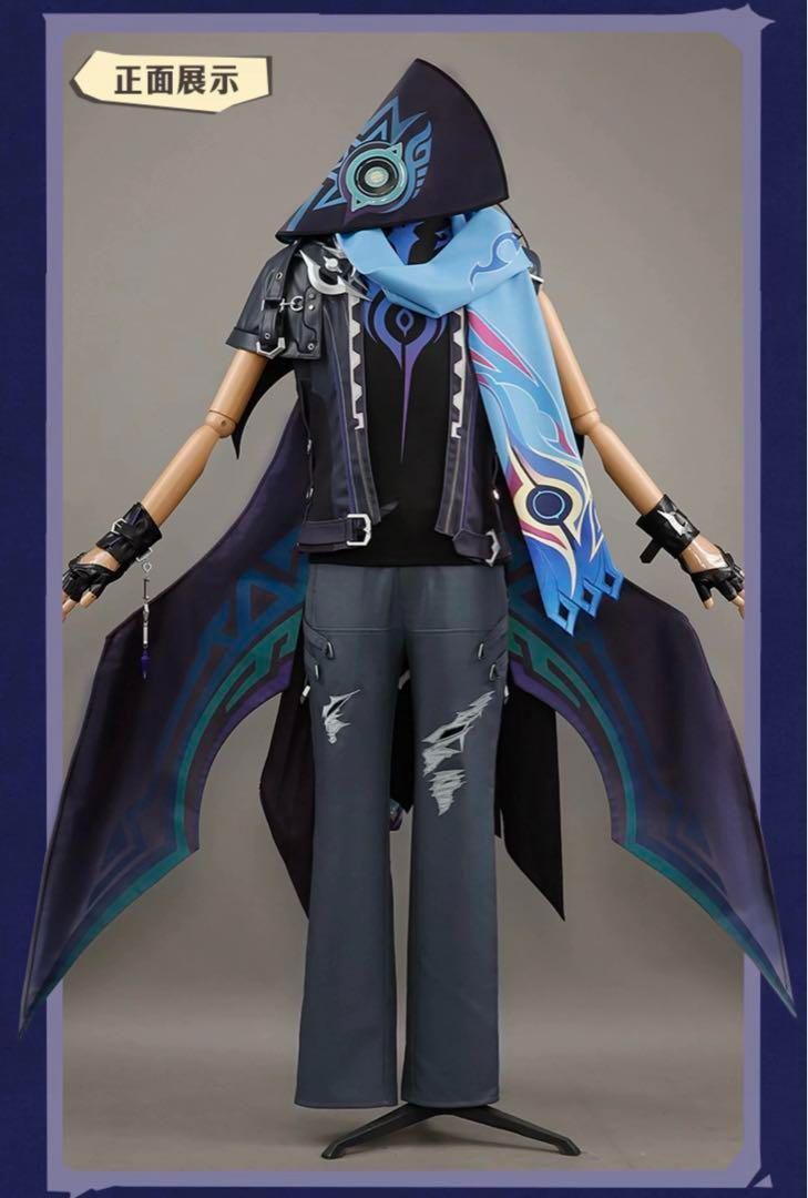 新品 次元依 原神 オロルン コスプレ衣装※ウィッグ 靴追加可 - メルカリ