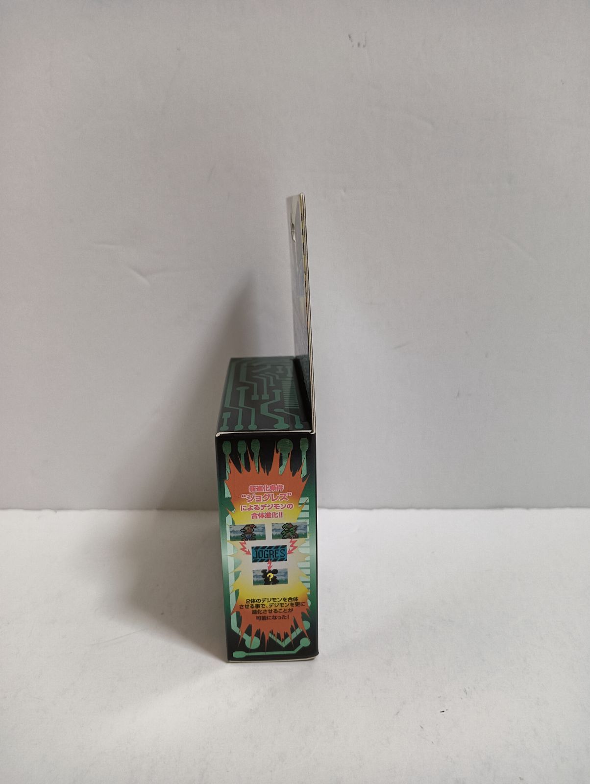 未開封新品 デジモンペンデュラムCOLOR グリーンブロンズ 電子玩具