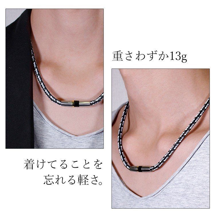 ファイテン ネックレス RAKUWA ネックX50 ハイエンドIII - メルカリ