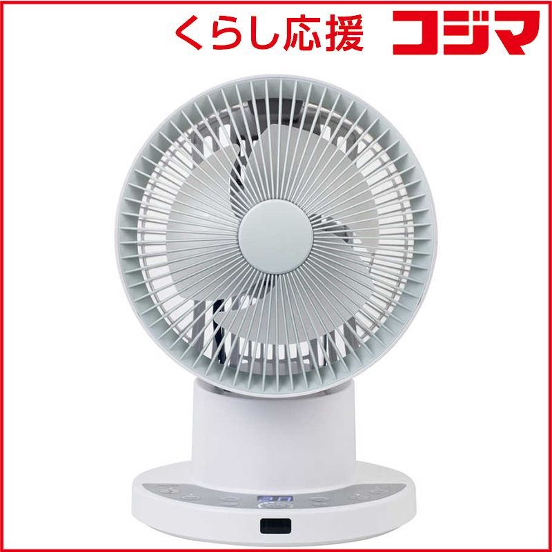 新品 未開封 】 ヤマゼン 15cm DCモーター搭載 サーキュレーター