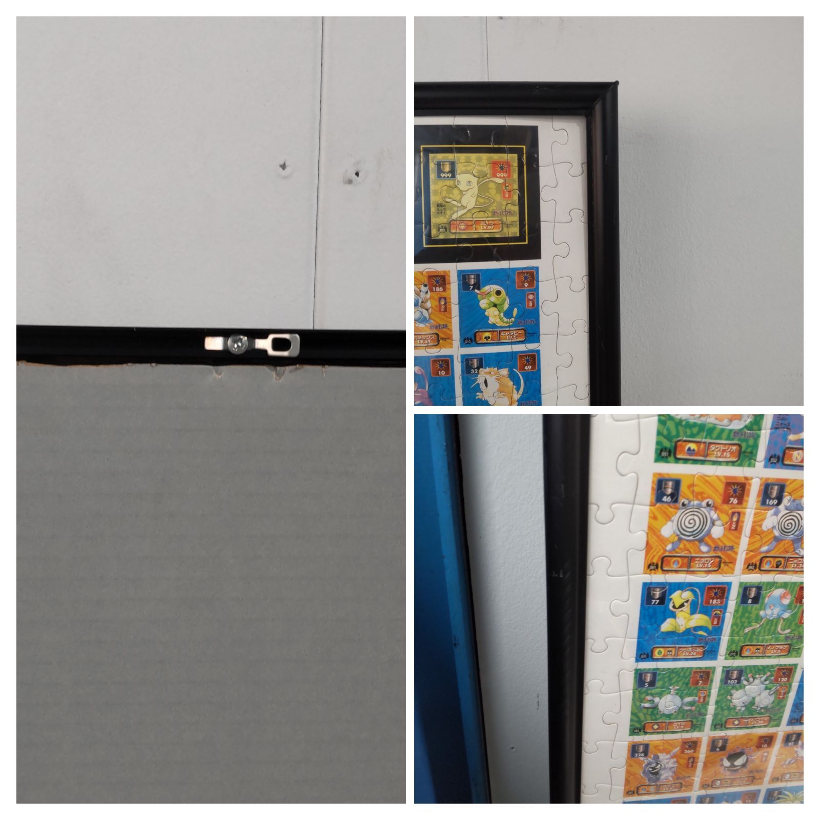 2点セット ポケモン 初代 ジグソーパズル 完成品 ポケットモンスター赤