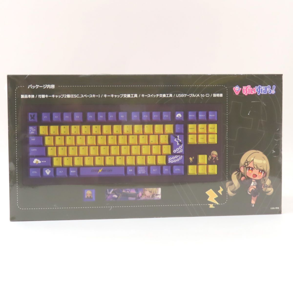 未開封】VSPO! GEAR ぶいすぽっ！ ゲーミングキーボード 神成きゅぴ