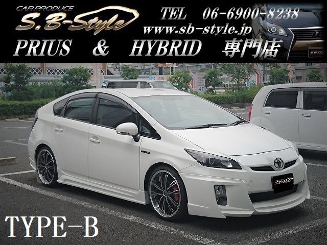 sbスタイルダウンサス4本セット