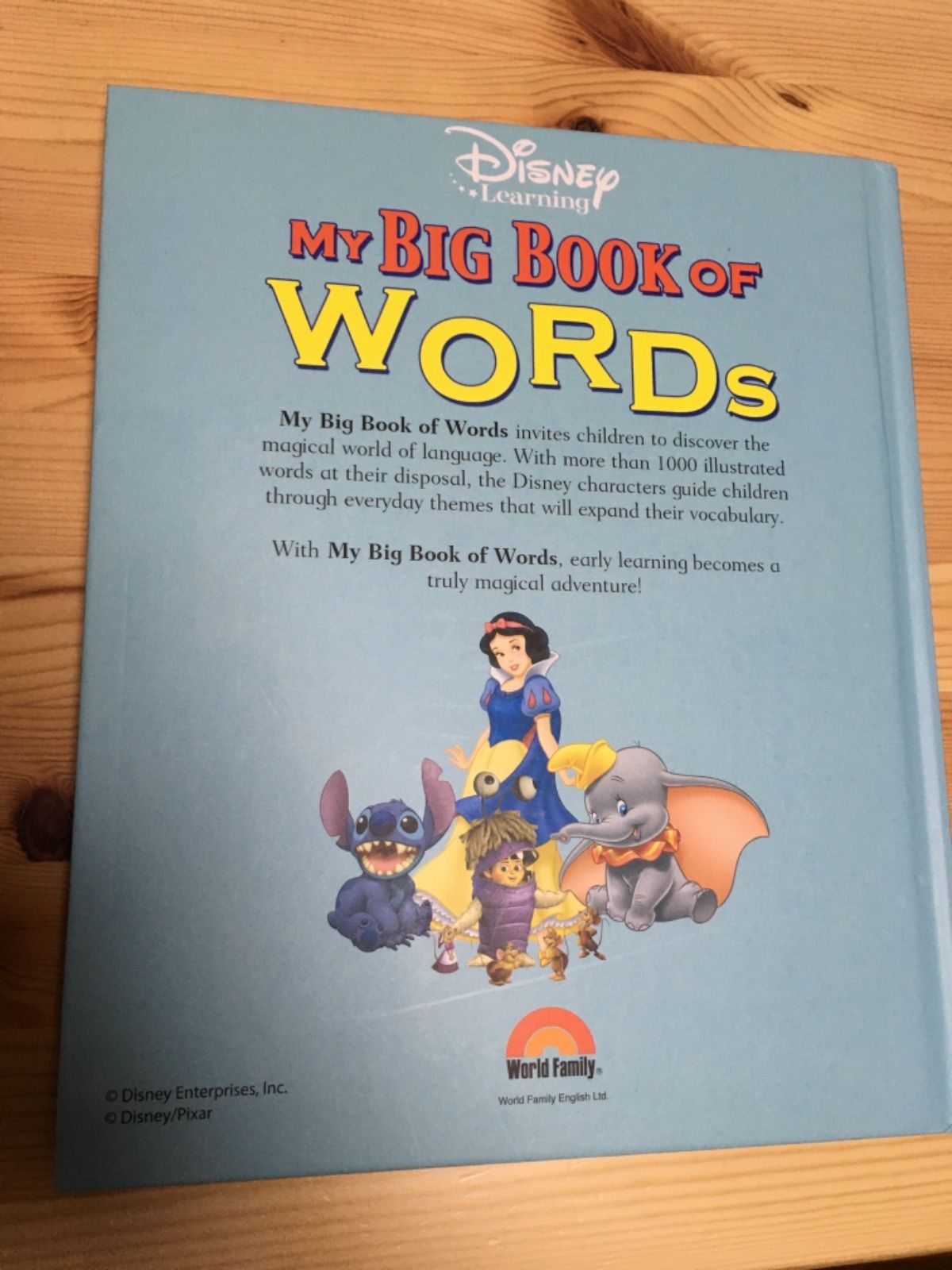 ディズニー英語システム dwe マイビッグブックオフワーズ 英語図鑑