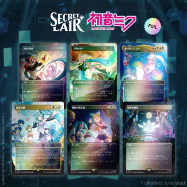 在庫ラスト1個】MTG 初音ミク SLD Secret Lair Hatsune Miku 日本語