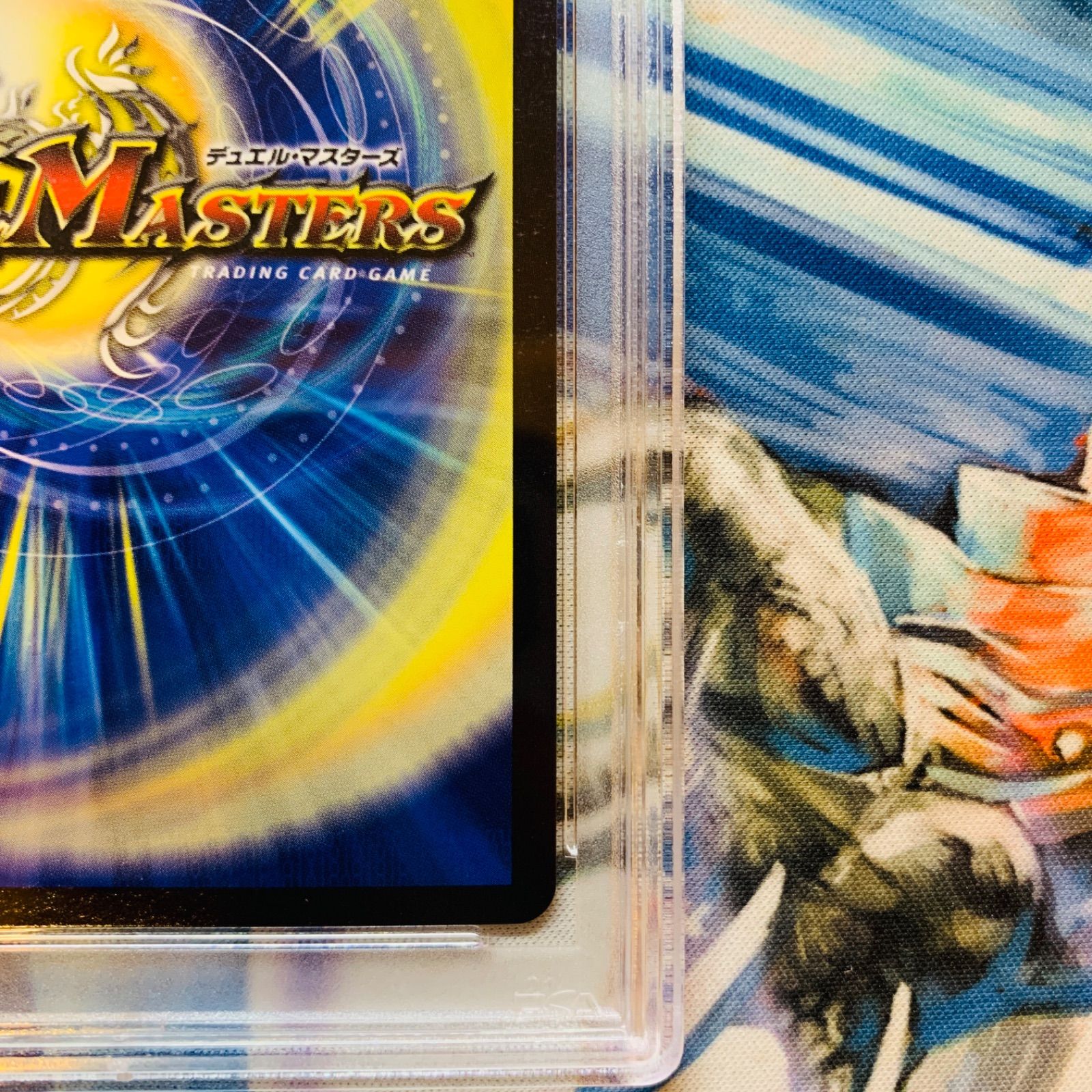 デュエマ 霞み妖精ジャスミン psa10 20th B - メルカリ