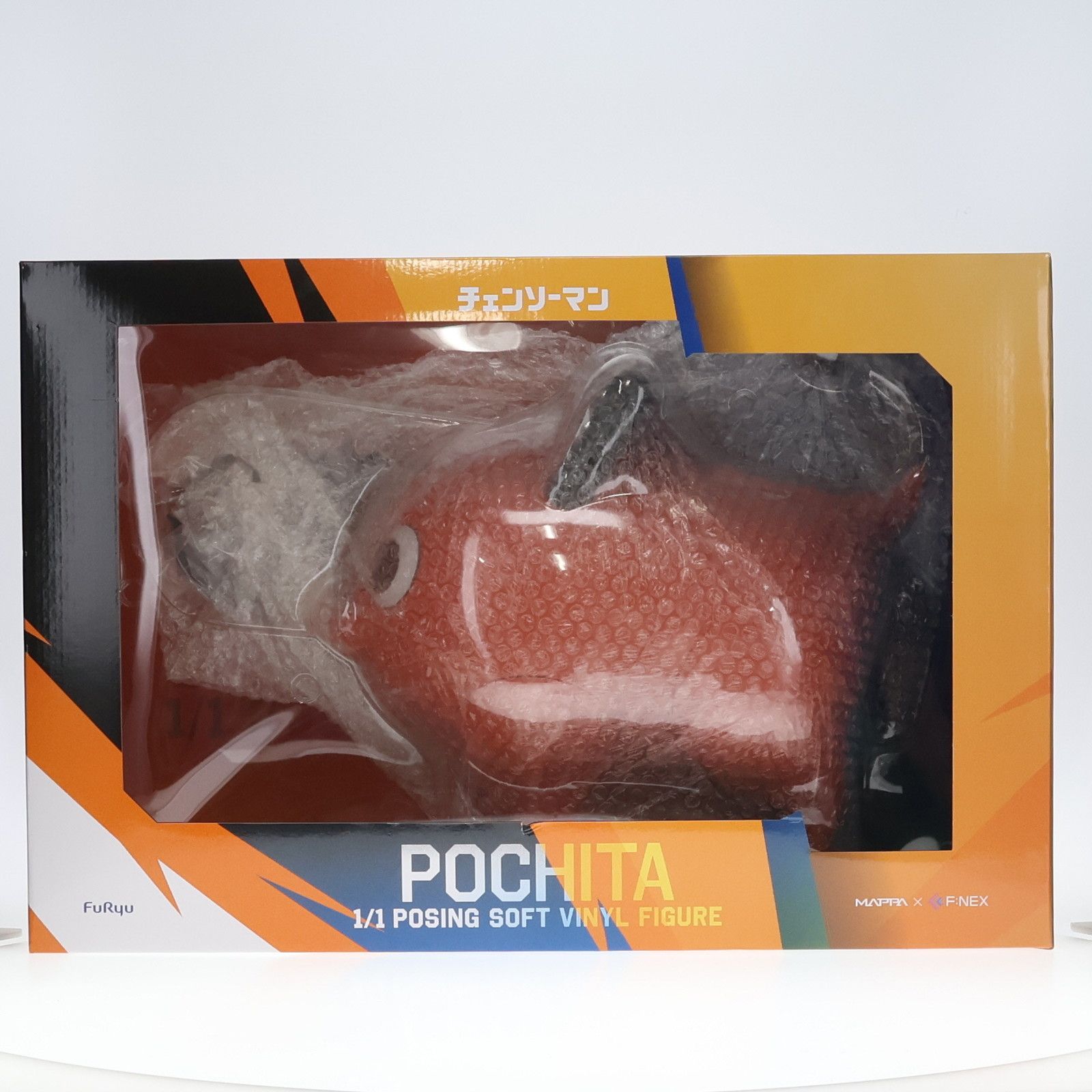 ポチタ チェンソーマン 1/1 完成品 ポージングソフビフィギュア(AMU