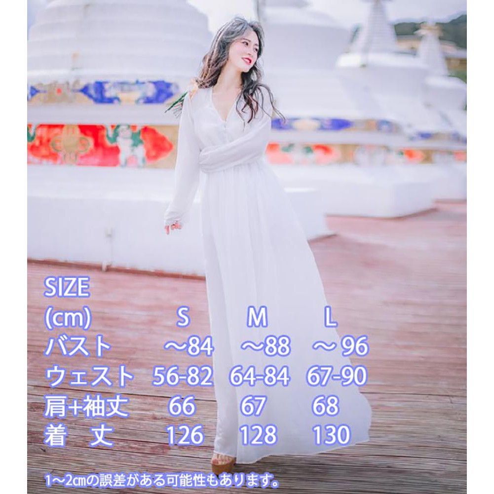 ロングドレス 前開き シフォン Aライン 長袖 Vネック マキシ丈 ドレス