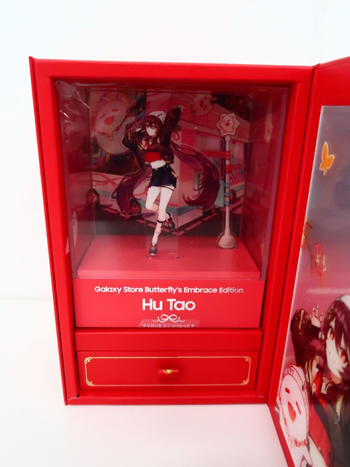 中身未開封・未使用】 原神 Galaxy S24 Ultra コラボセット 胡桃