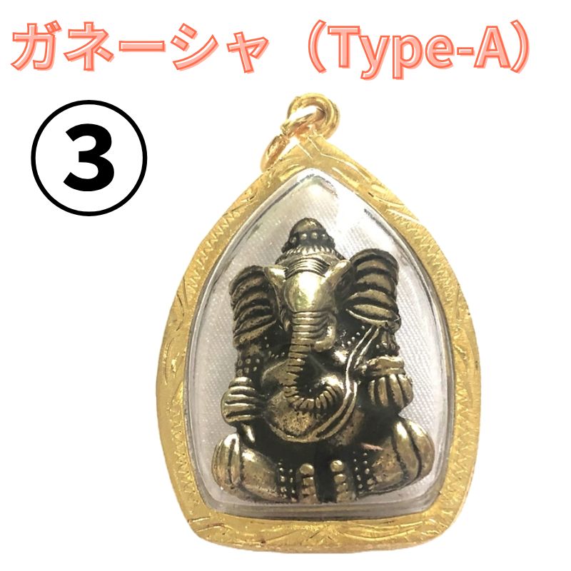 タイのお守りプラクルアン！ガンナー厶加工済！Sexy九尾の狐！取説付属