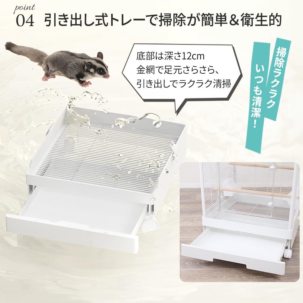 Ruexue ハムスターケージ 小動物ゲージ 75x47x43cm 飼育セット Amazon