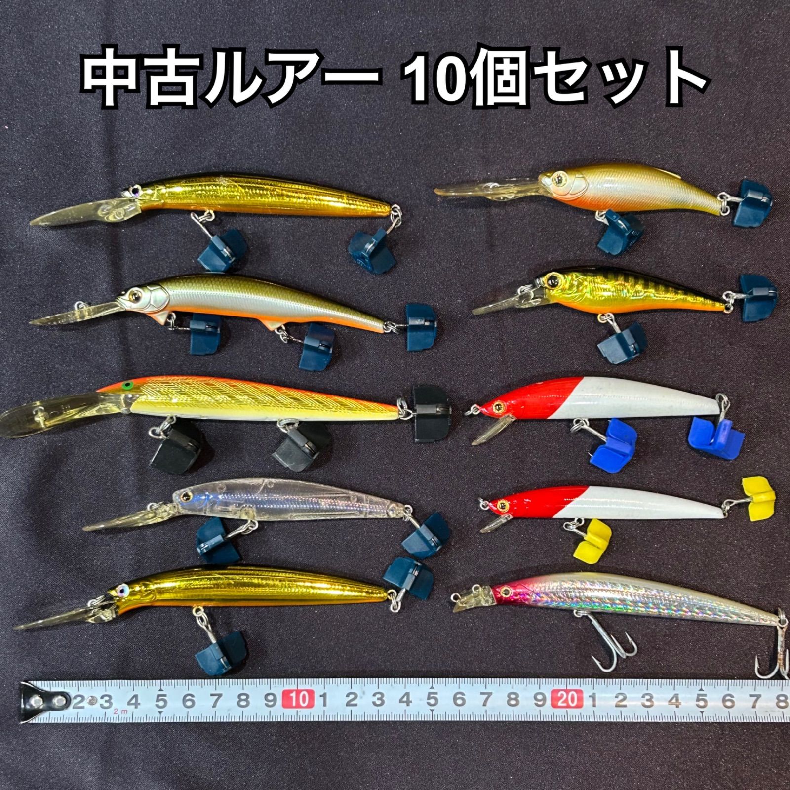 Blue Blue 人気ルアー 5点セット オンラインショップ在庫一覧