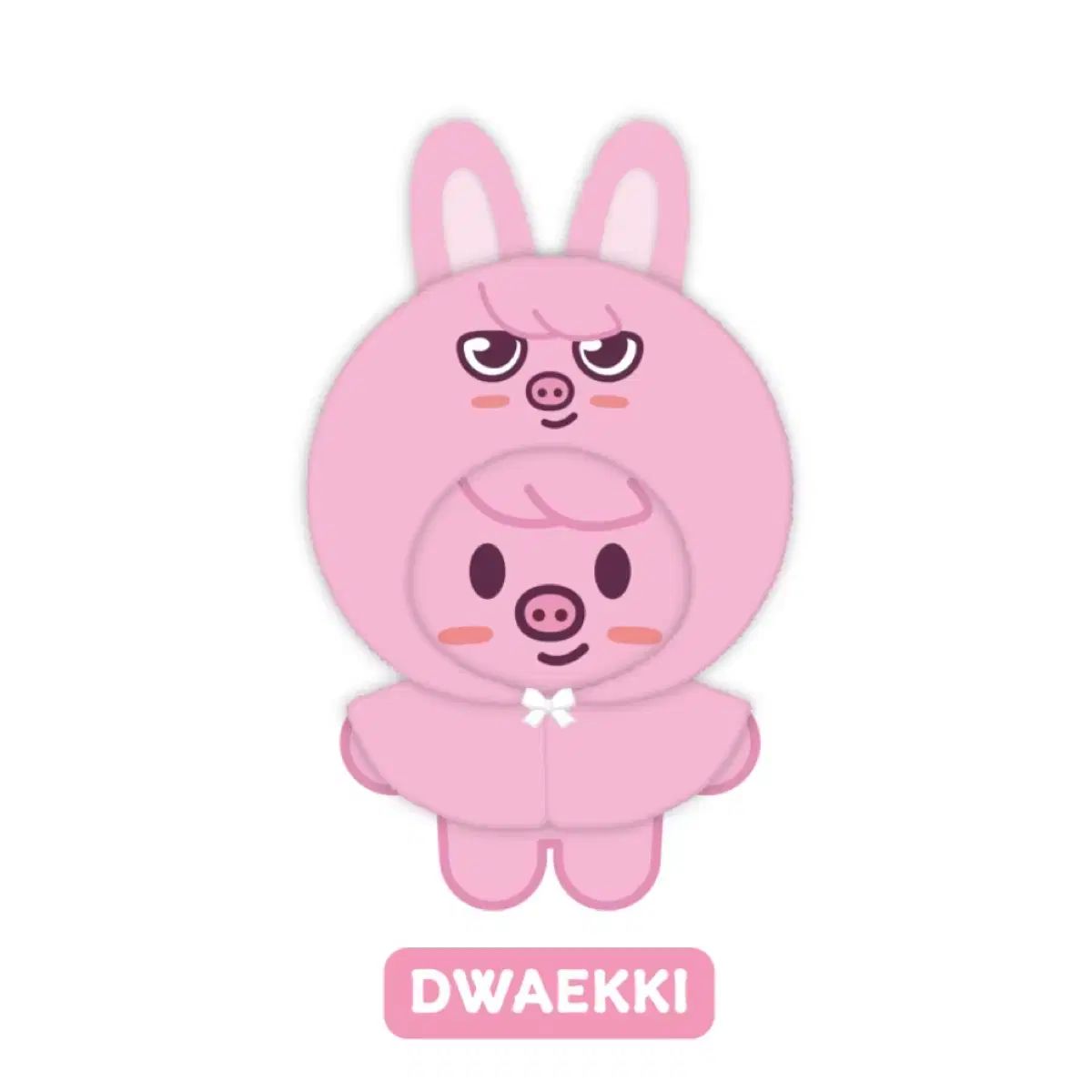 チャンビン(CHANGBIN) DWAEKKI(トゥエッキ) OUTFIT SKZOO - メルカリ