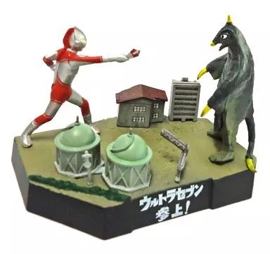 ウルトラ怪獣戯画 ウルトラセブン参上！帰ってきたウルトラマン対