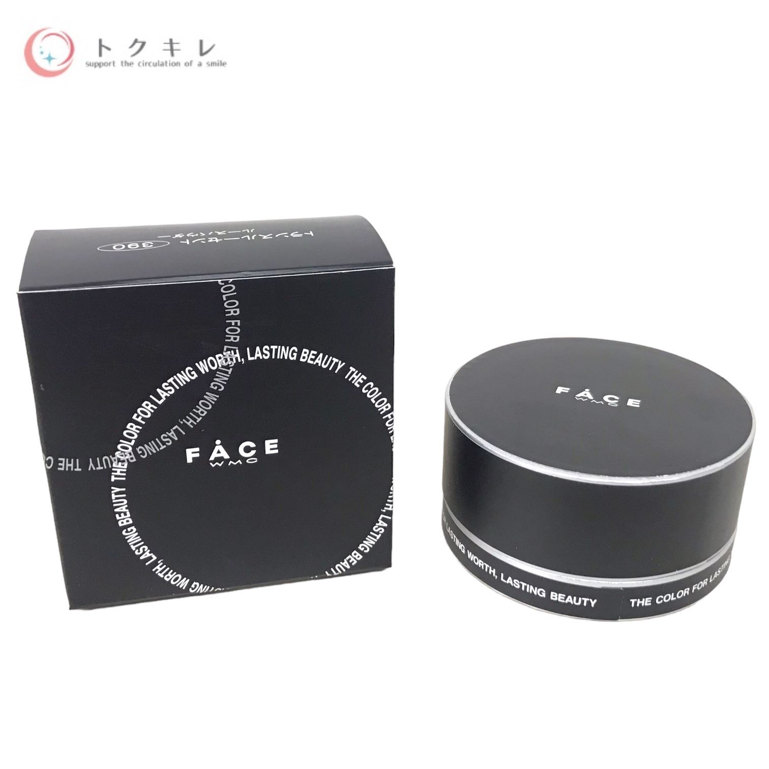 ワミレスルースパウダー2個セット ワミレス ルースパウダー ワミレス