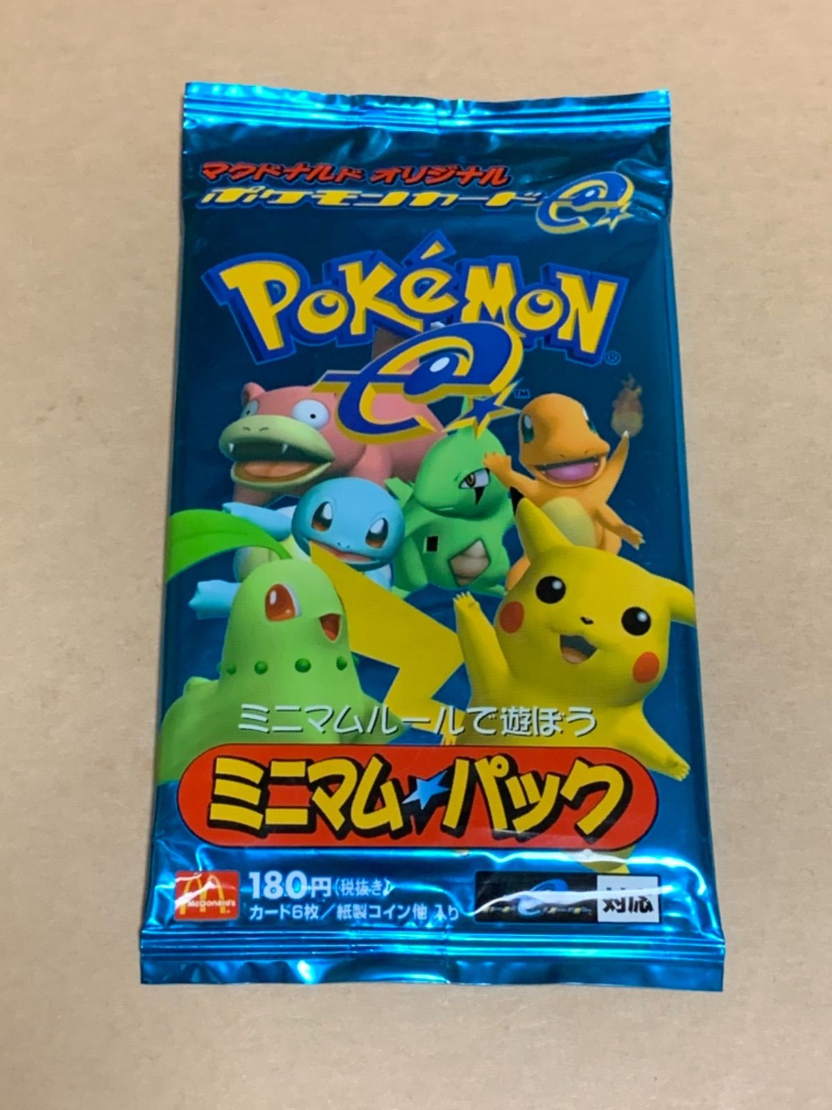 ポケモンカード ミニマムパック 開封済み 空パック ポケモンカード