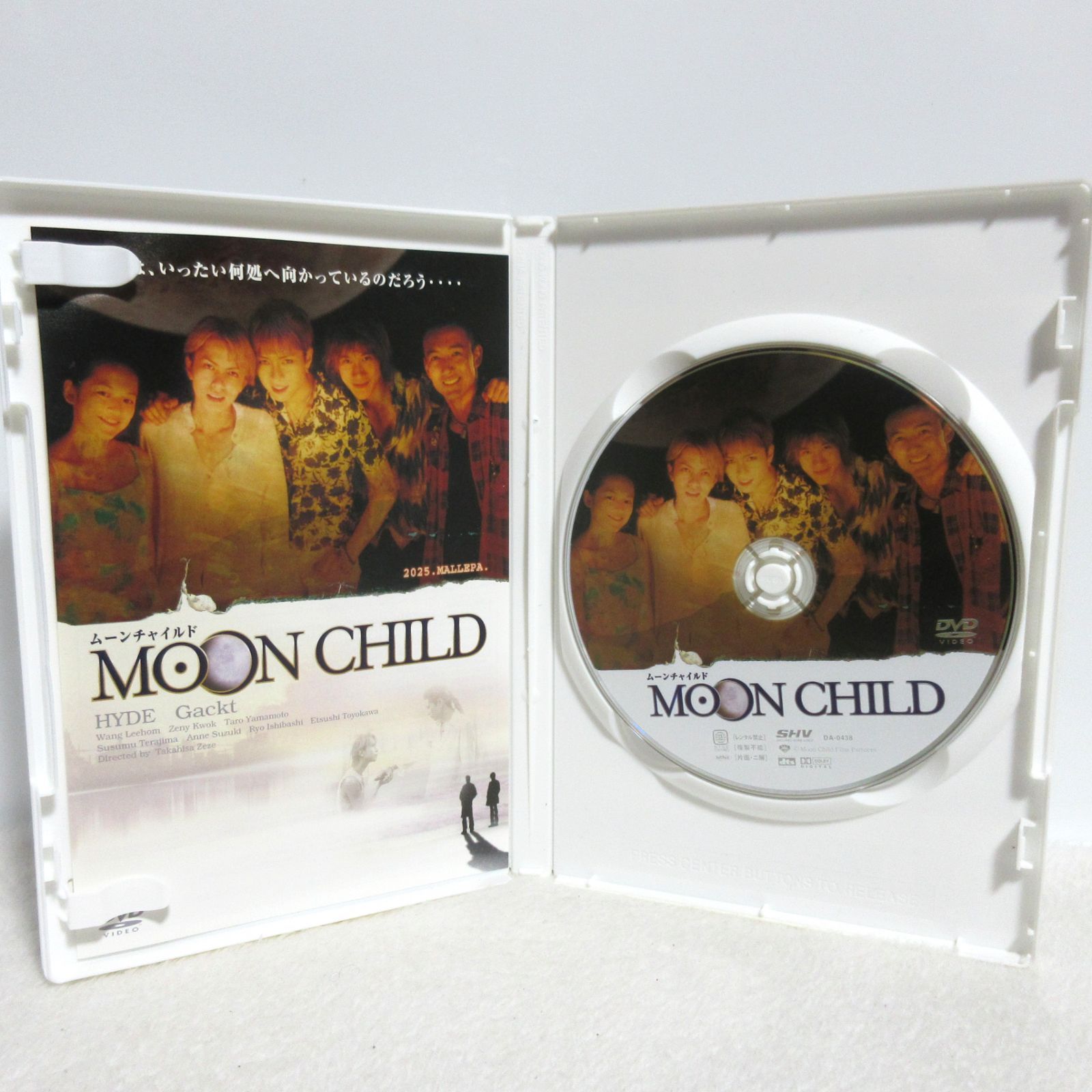 DVD】MOON CHILD | DA-0438 | ムーンチャイルド/HYDE/Gackt/ワン