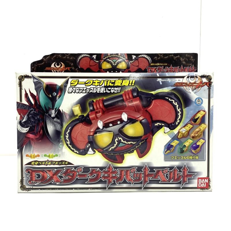 CSM キバットベルト 輸送箱未開封 即購入ok 未開封 仮面ライダーキバ