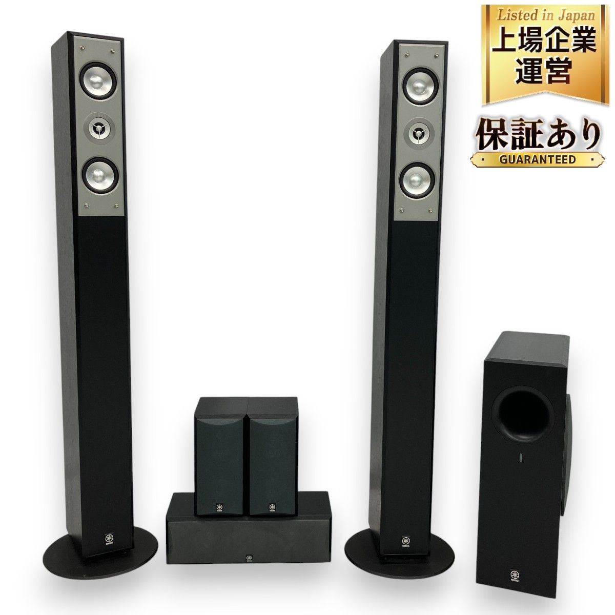 YAMAHA 5.1ch サラウンドシステム セット NS-F210 NS-C210 NS-B210 NS