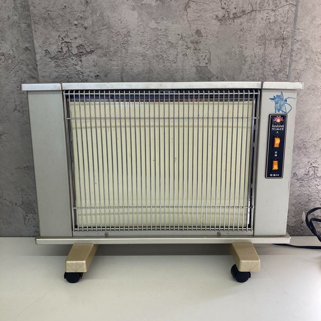 サンルミネ サンルミエ エコルーム LS760 エコルーム LS760 遠赤外線