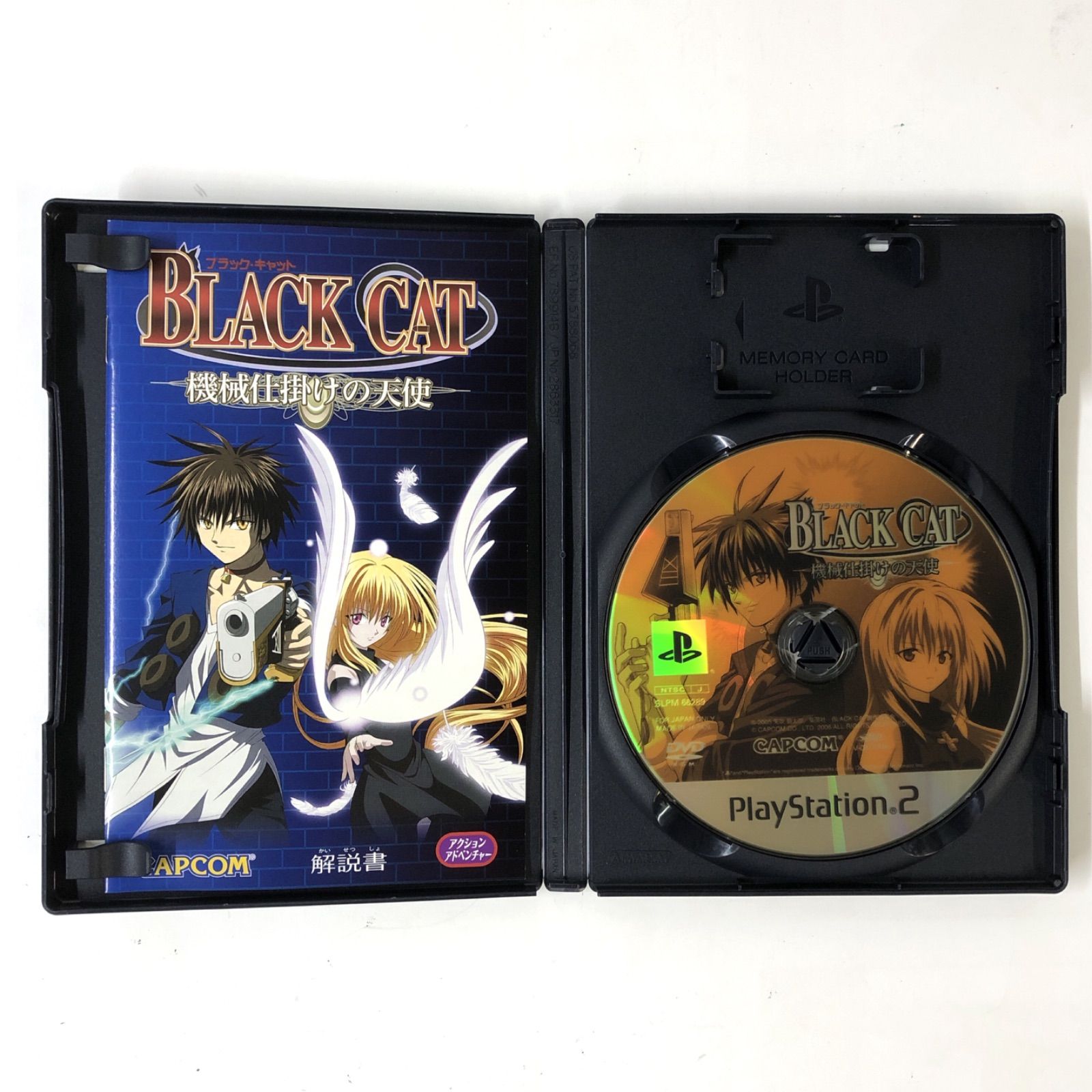PS2 ブラックキャット 機械仕掛けの天使 リミテッドパック - メルカリ