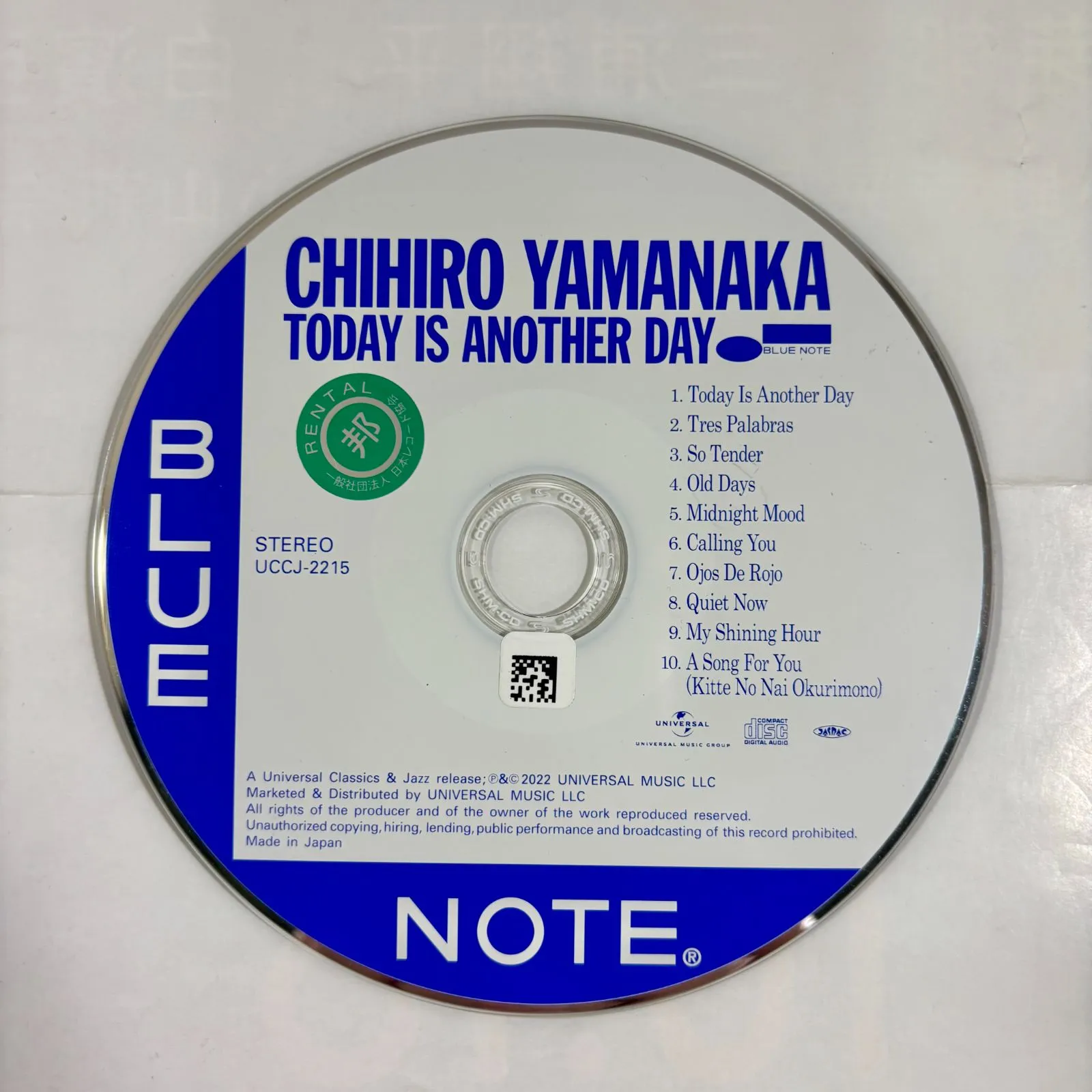 2026年最新】山中千尋 レコードの人気アイテム - メルカリ