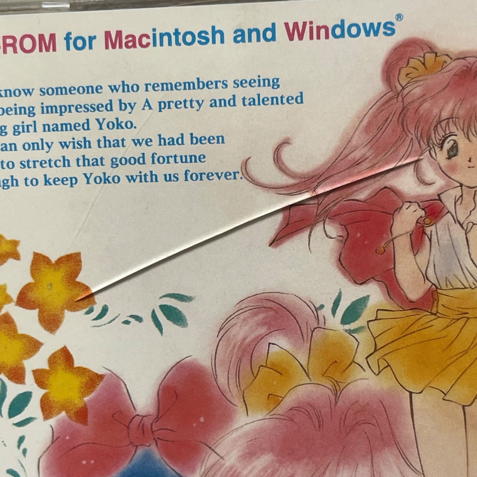 NPA】アイドル天使 ようこそようこ hello yoko maniacs CD-ROM - メルカリ