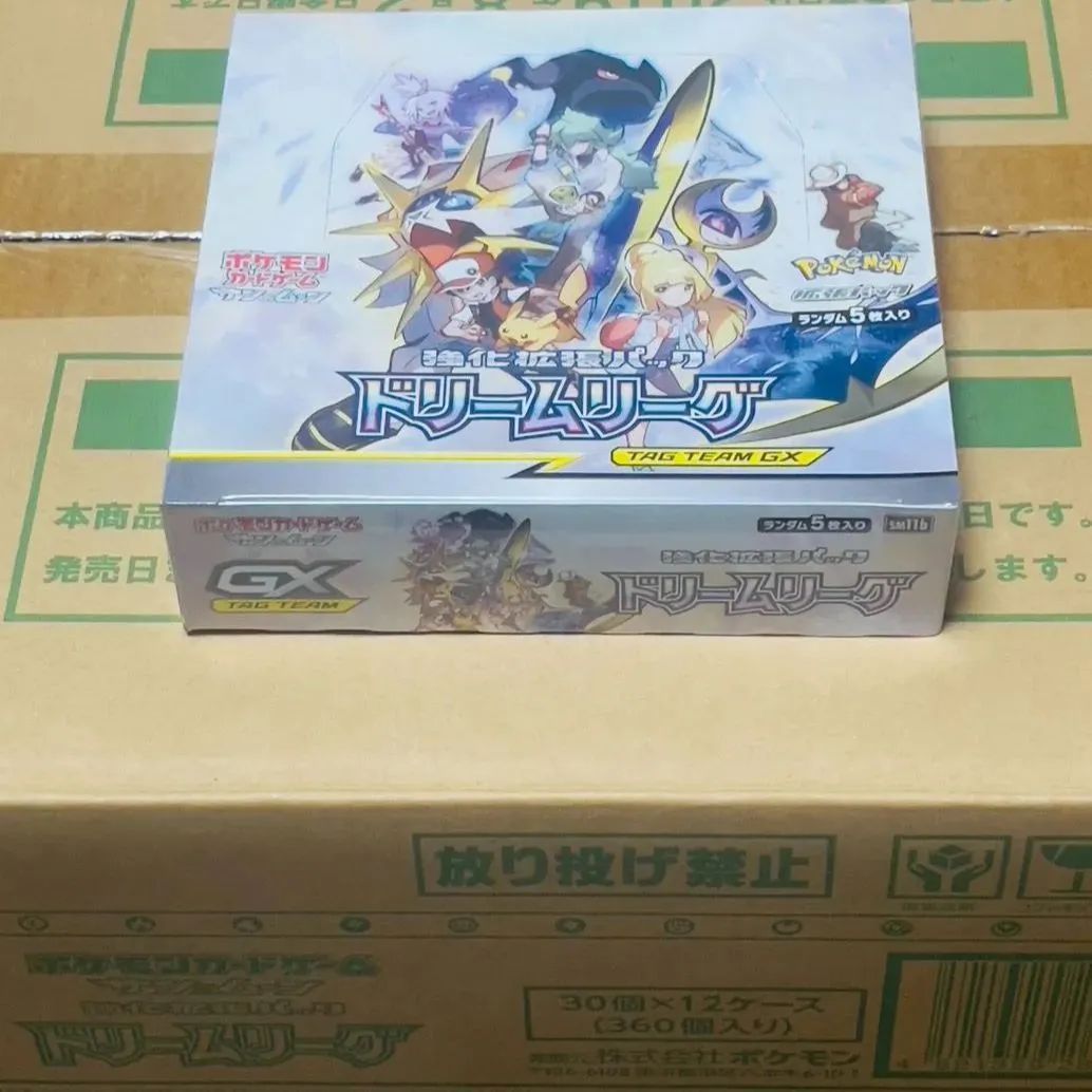 ポケモンカード ドリームリーグ BOX 新品未開封 シュリンク付 ワン