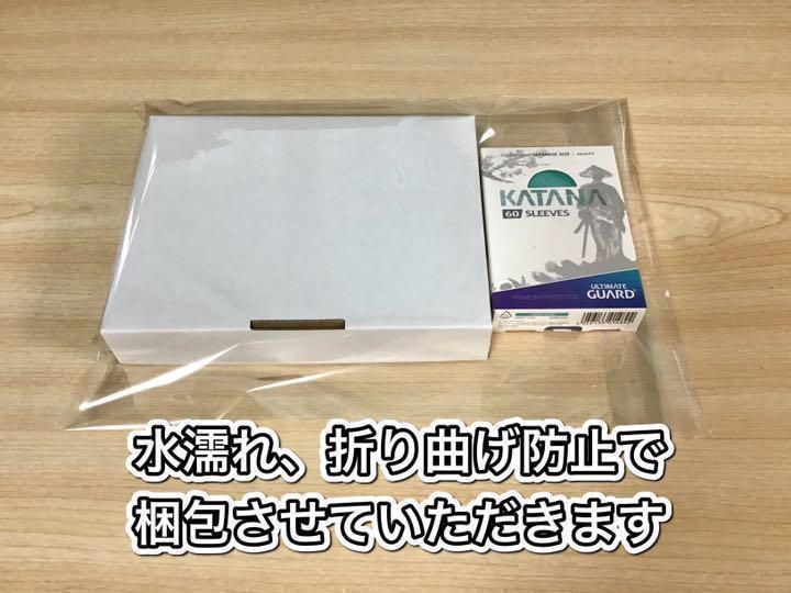 本格構築 【スノーフェアリー】 デッキ＆二重スリーブ - メルカリ