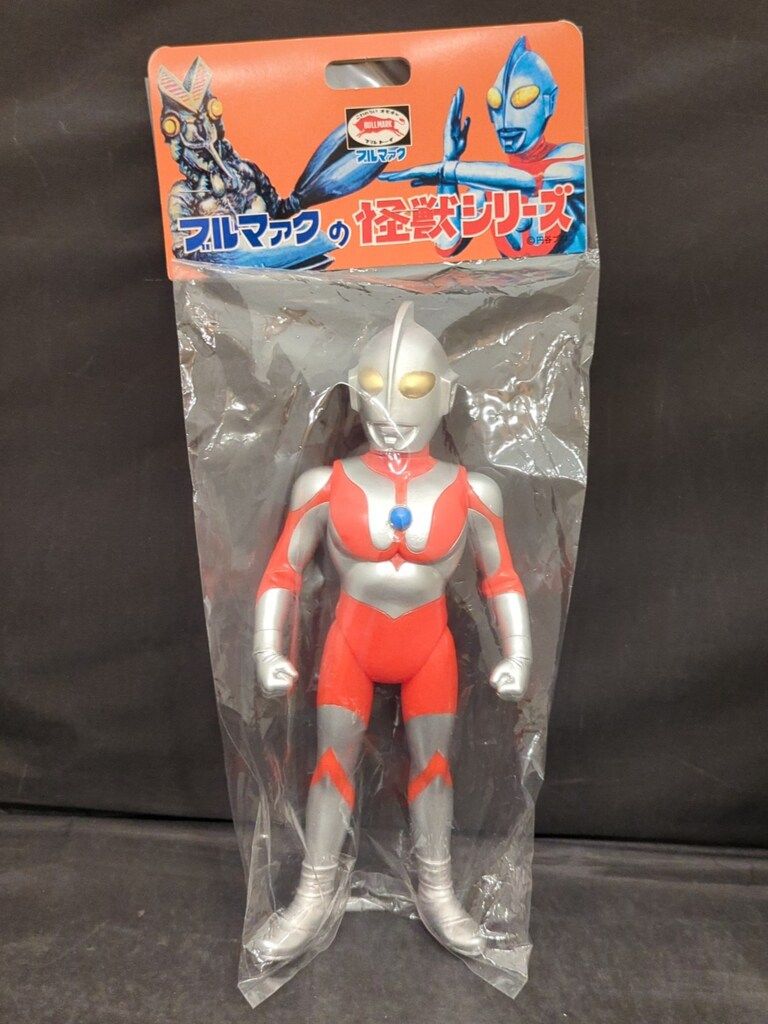ブルマァクの怪獣シリーズ☆ウルトラマン50（シルバー）ソフビ 初代