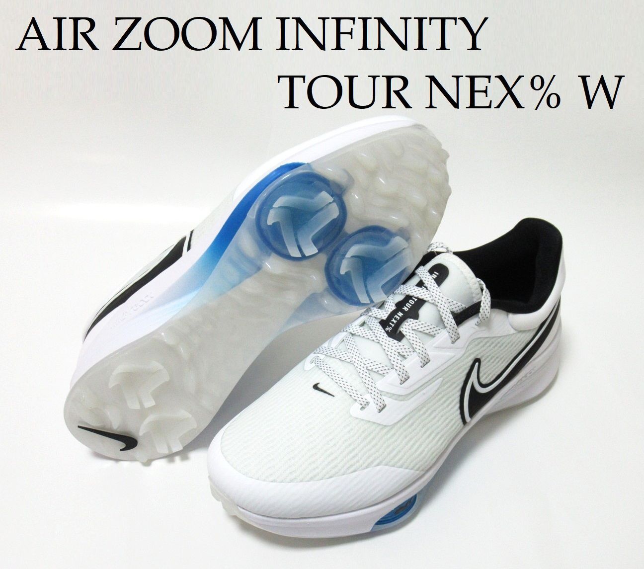 NIKE AIR ZOOM INFINITY TOUR NEXT% W 白 水色 黒 ナイキ ゴルフ