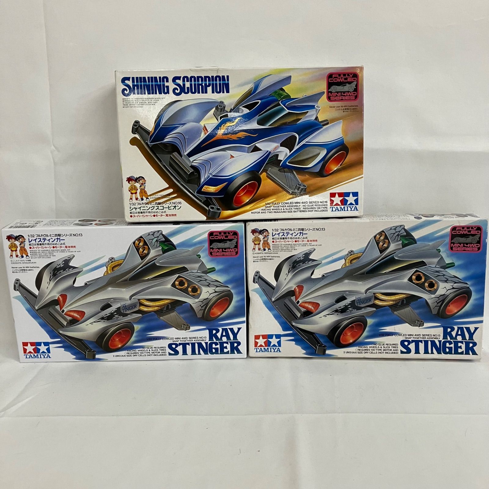 未組み立て TAMIYA/タミヤ フルカウルミニ四駆 ディオスパーダ