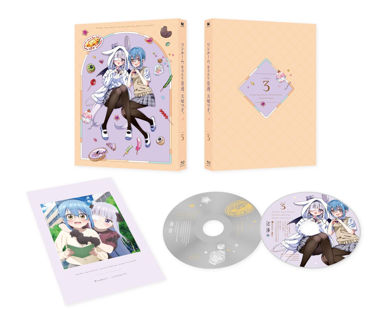 ぽ*で様 ひみつのアイプリ 引退品 星4サイン 100枚以上 まとめ売り