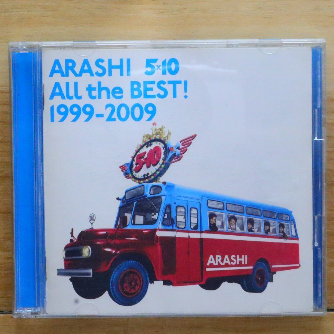 国内盤CD☆嵐/Arashi□ 5×10 All the BEST! 1999-2009(通常盤