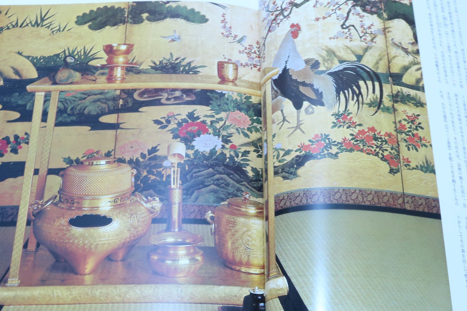 大日本茶道学会会長・田中仙翁の本2冊/用と美・署名・貴重/茶道具入門