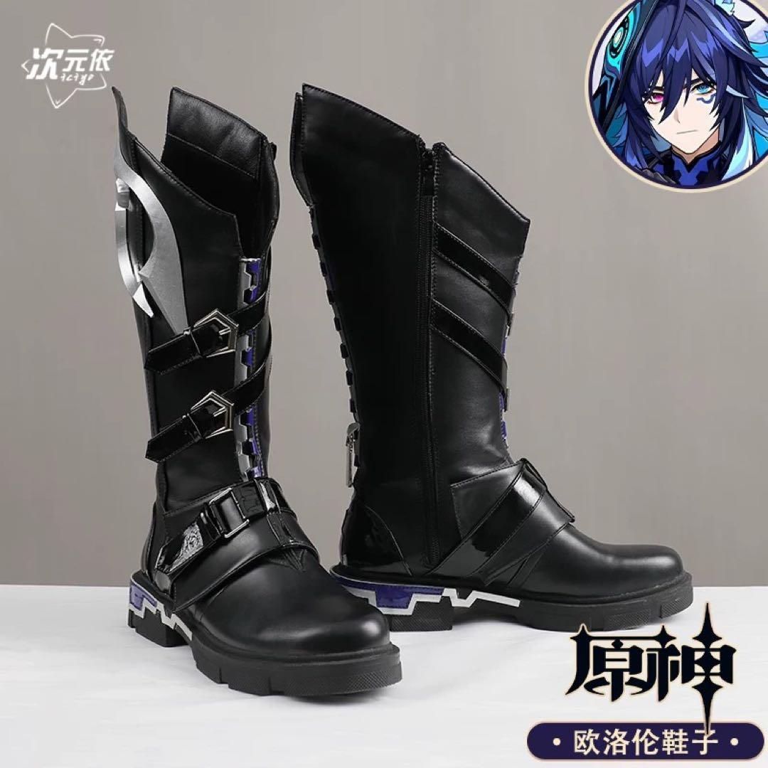 新品 次元依 原神 オロルン コスプレ衣装※ウィッグ 靴追加可 - メルカリ