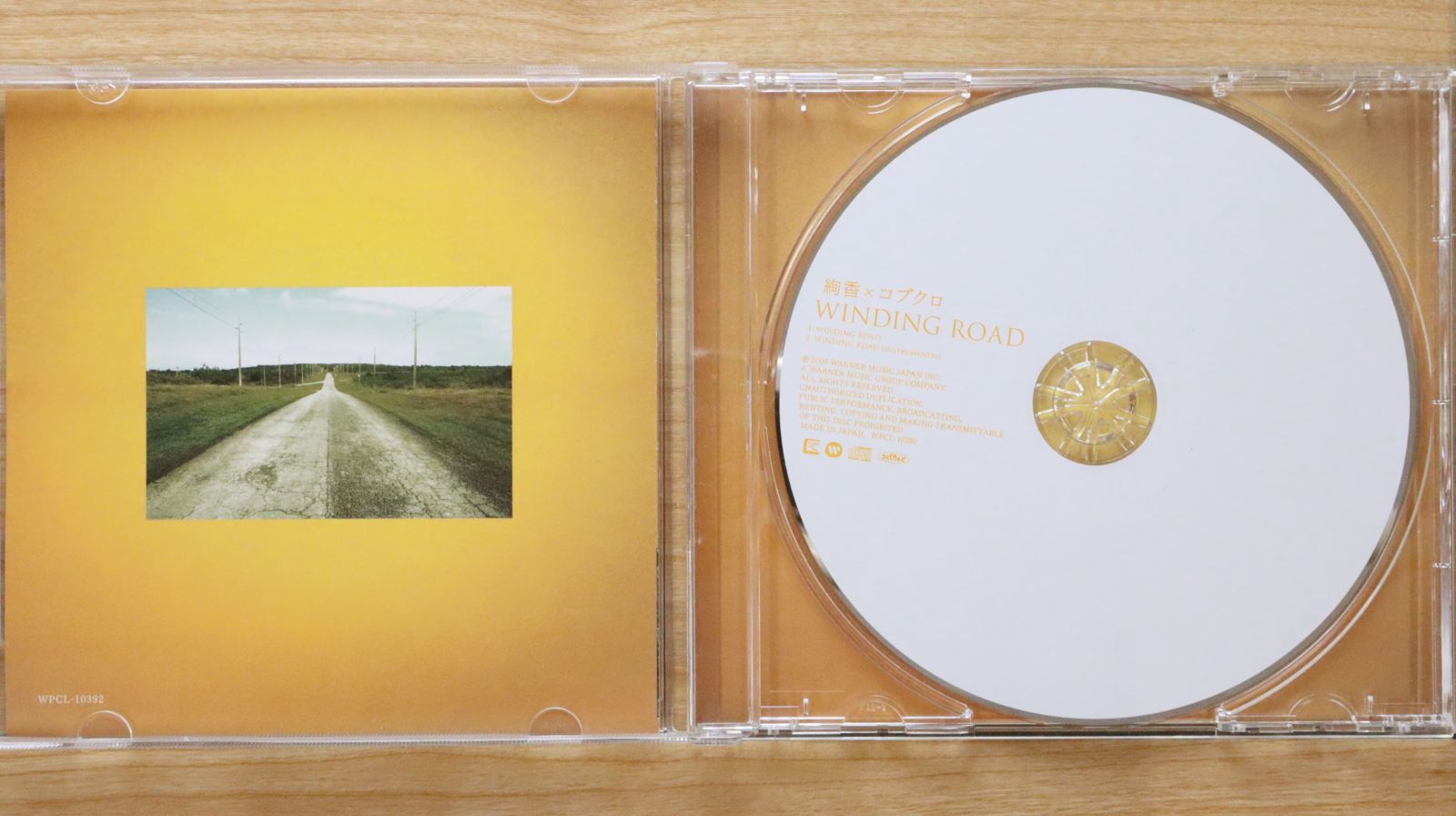 国内盤CD☆絢香×コブクロ/Ayaka x Kobukuro□ Winding Road