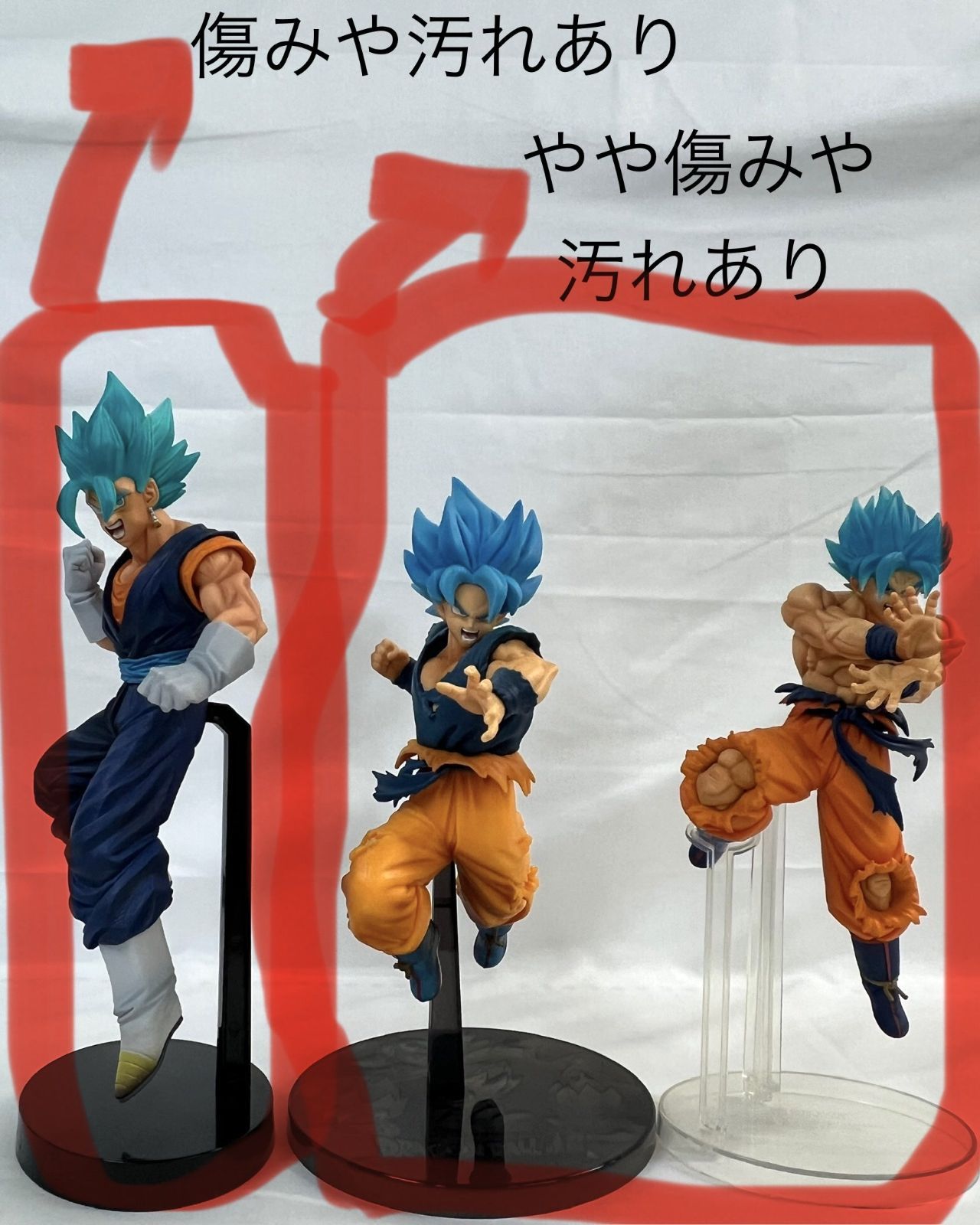 ドラゴンボール フィギュア セット まとめ売り 35個セット まとめ売り