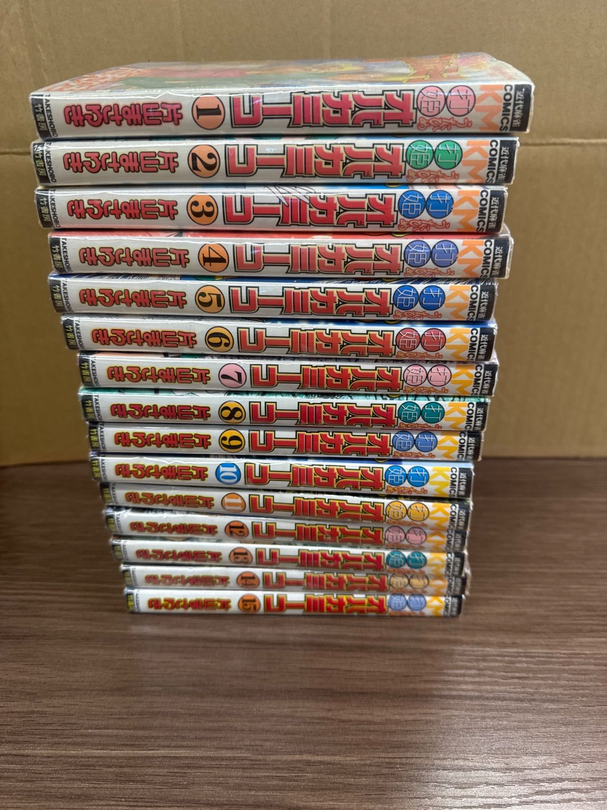 打姫 (うたひめ) オバカミーコ 1-15巻 全巻セット 片山まさゆき Amazon