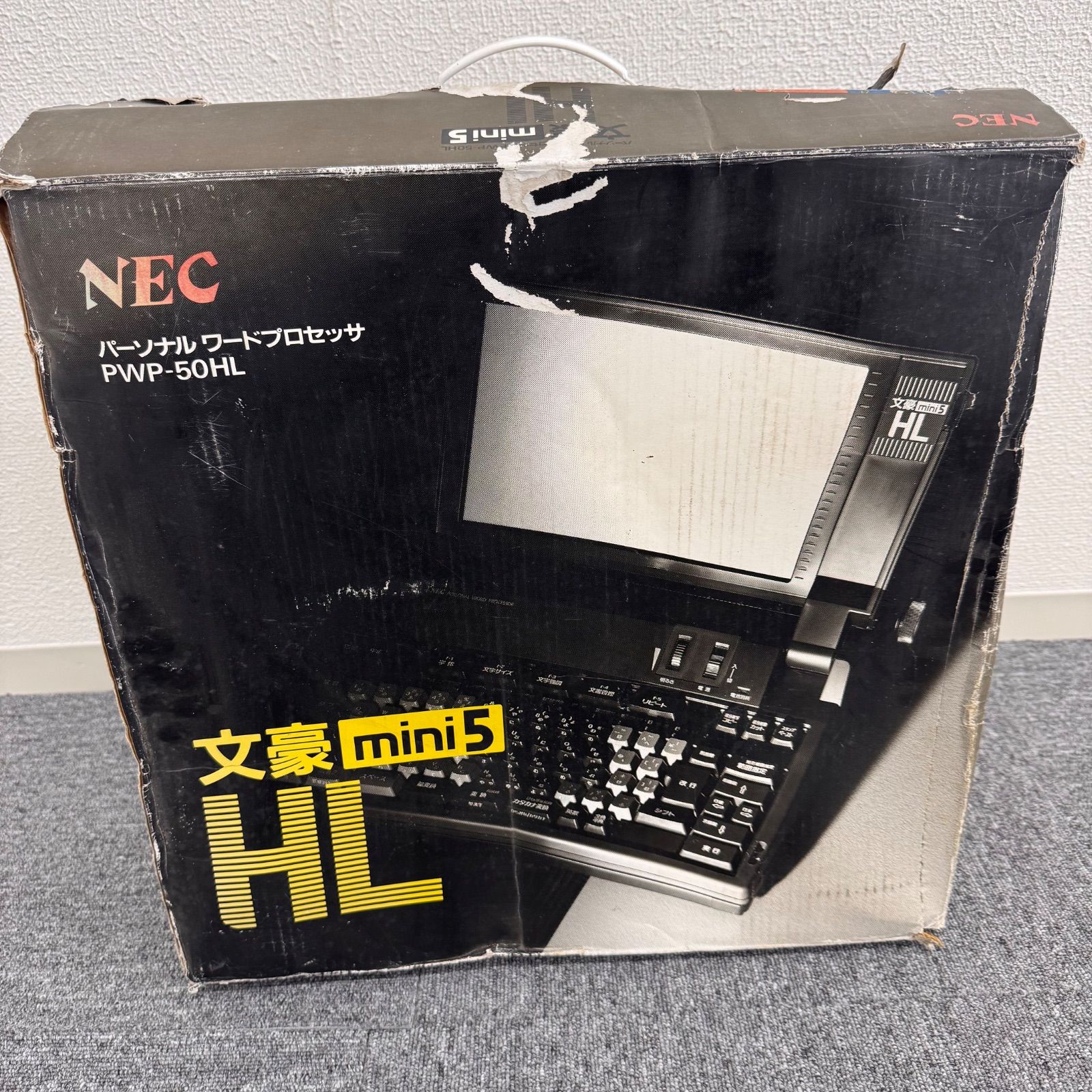 CP/M ワープロ・パソコン NEC 文豪 mini5 HL - メルカリ