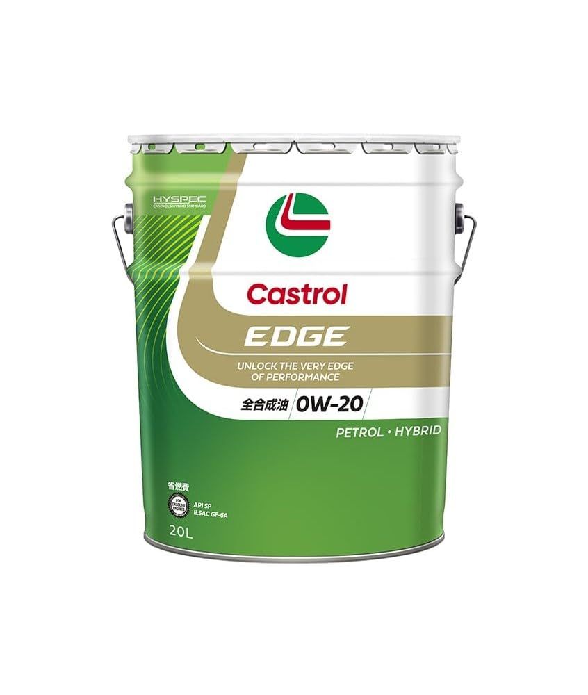 Castrol EDGE 5W-30 FE 4L缶2個 8L (カストロール エッジ 5W-30 FE