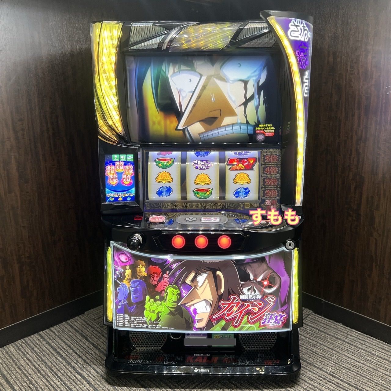 スマスロ「回胴黙示録カイジ 狂宴」 送料無料 パチスロ実機 - メルカリ