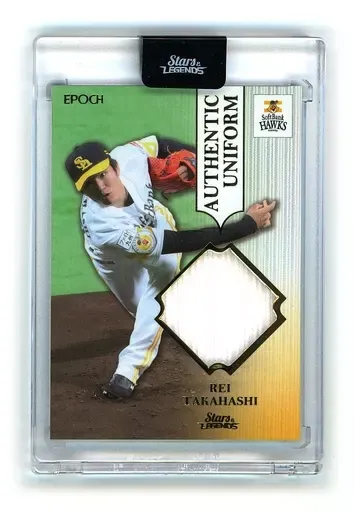 2026年最新】高橋礼直筆サインの人気アイテム - メルカリ