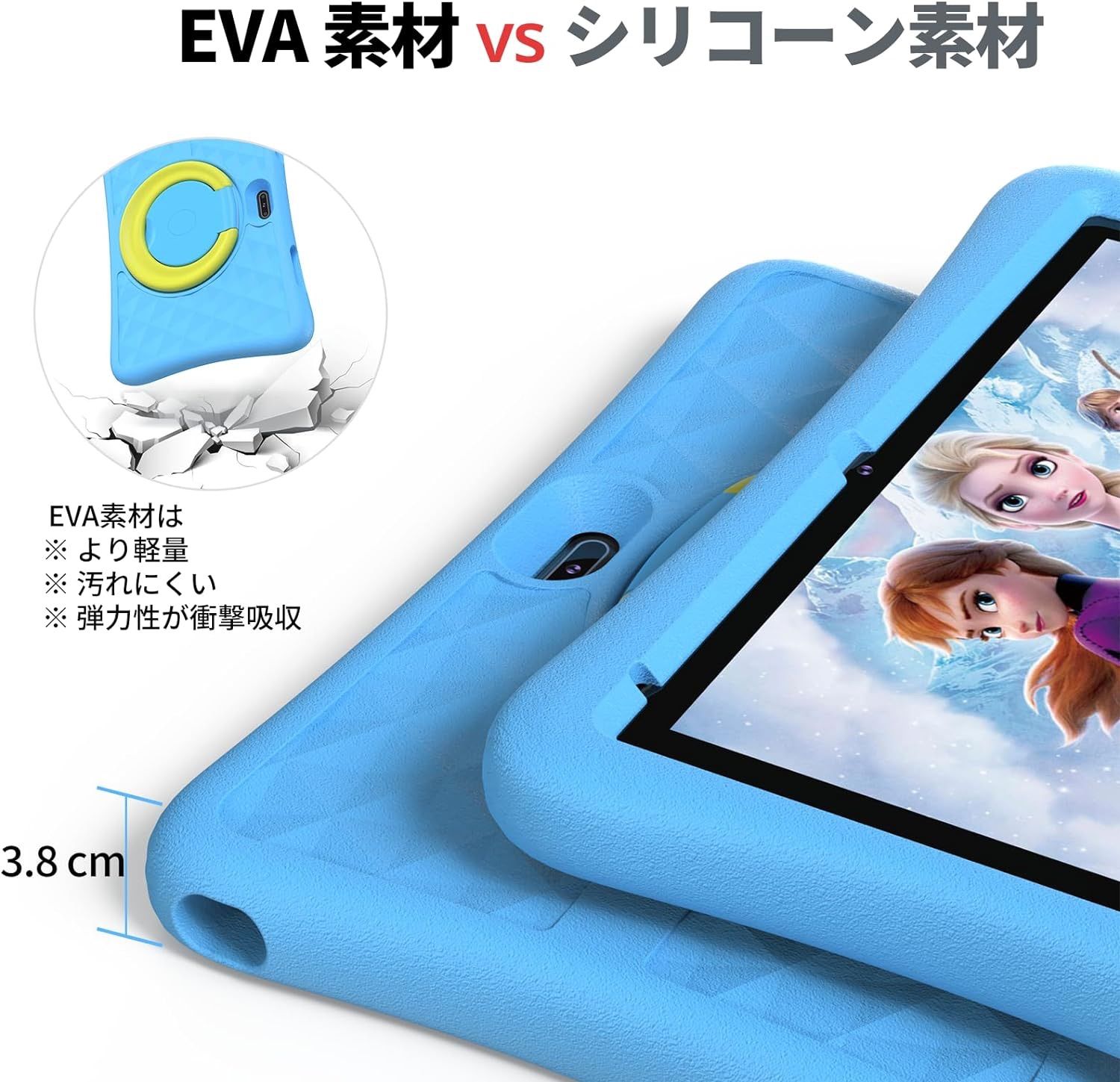 整備済品】タブレット キッズ 10インチ 子供用 Android 14 go Wi-Fi