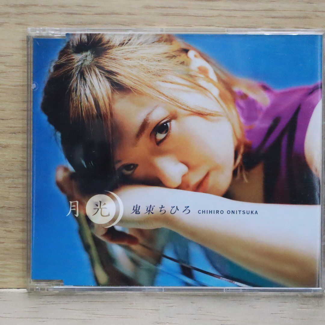 国内盤CD☆鬼束ちひろ/Chihiro Onitsuka□ 月光 【TOCT4236