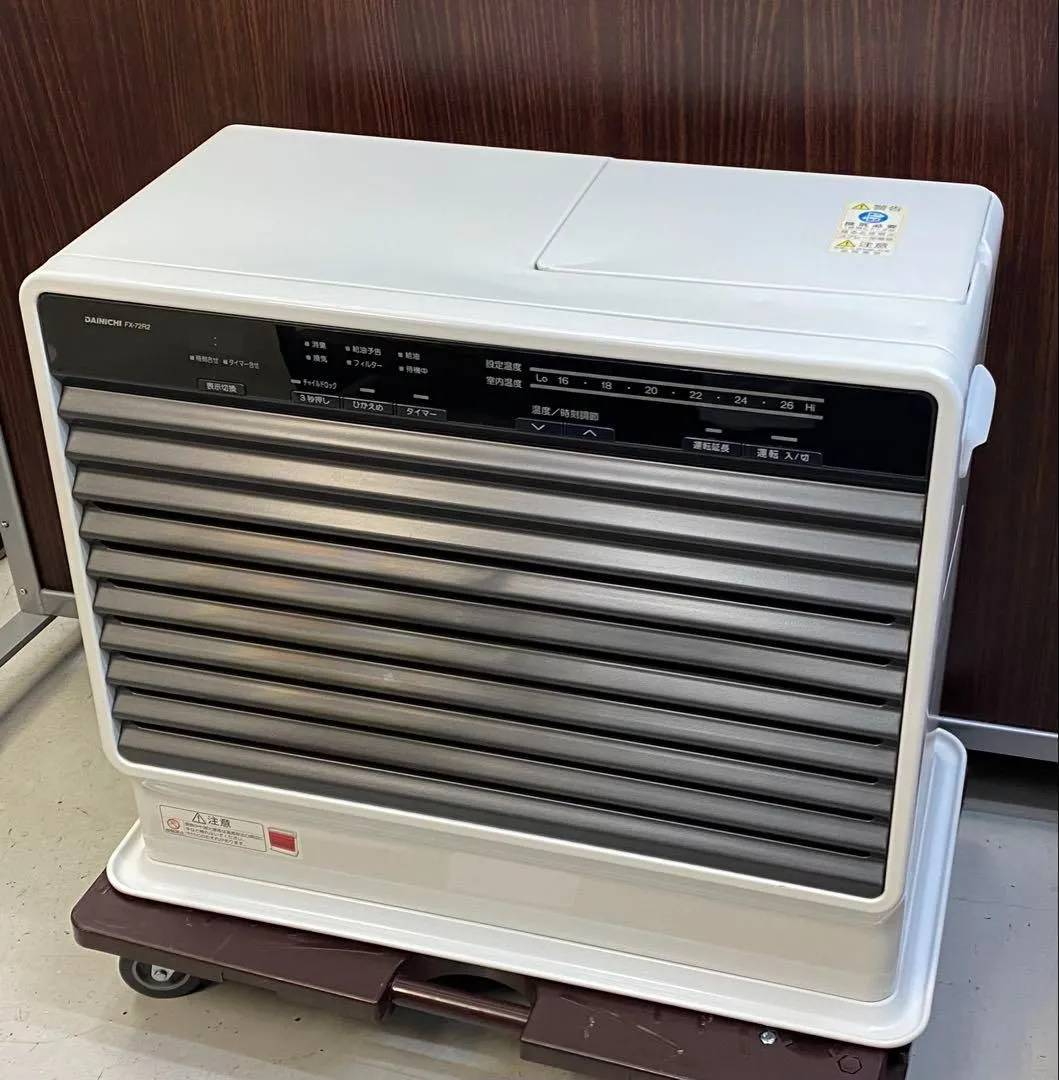 ダイニチ FX-72R3 石油ファンヒーター 白 FX-72R3-W 石油ファン